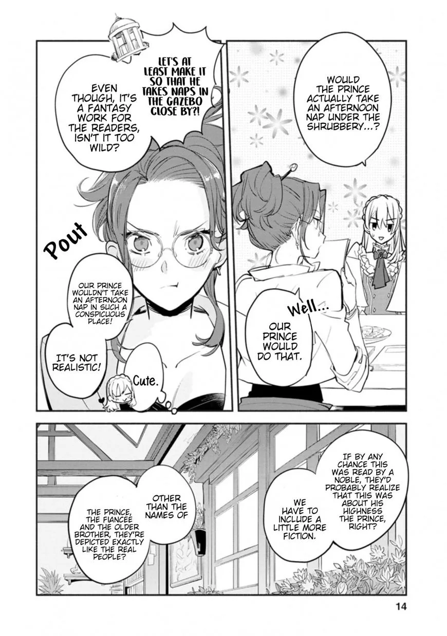Mochiron, Isharyouseikyuu itashimasu! Chapter 1 page 14