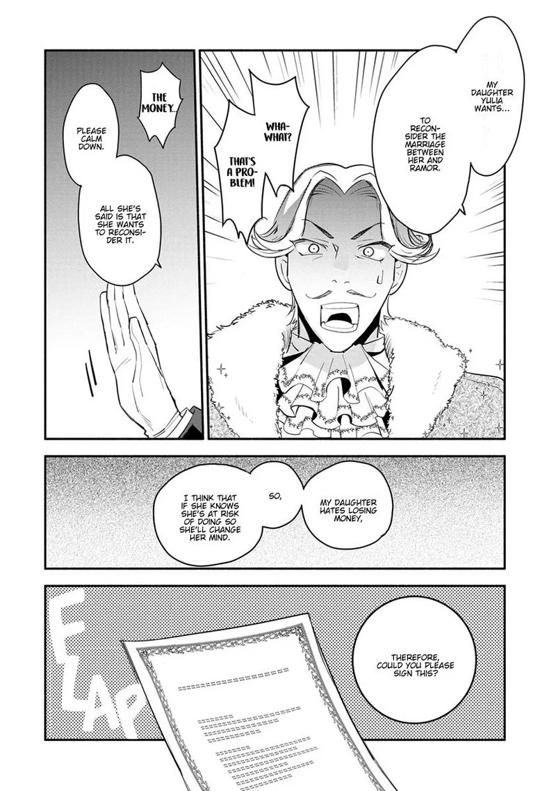 Mochiron, Isharyouseikyuu itashimasu! Chapter 10 page 3