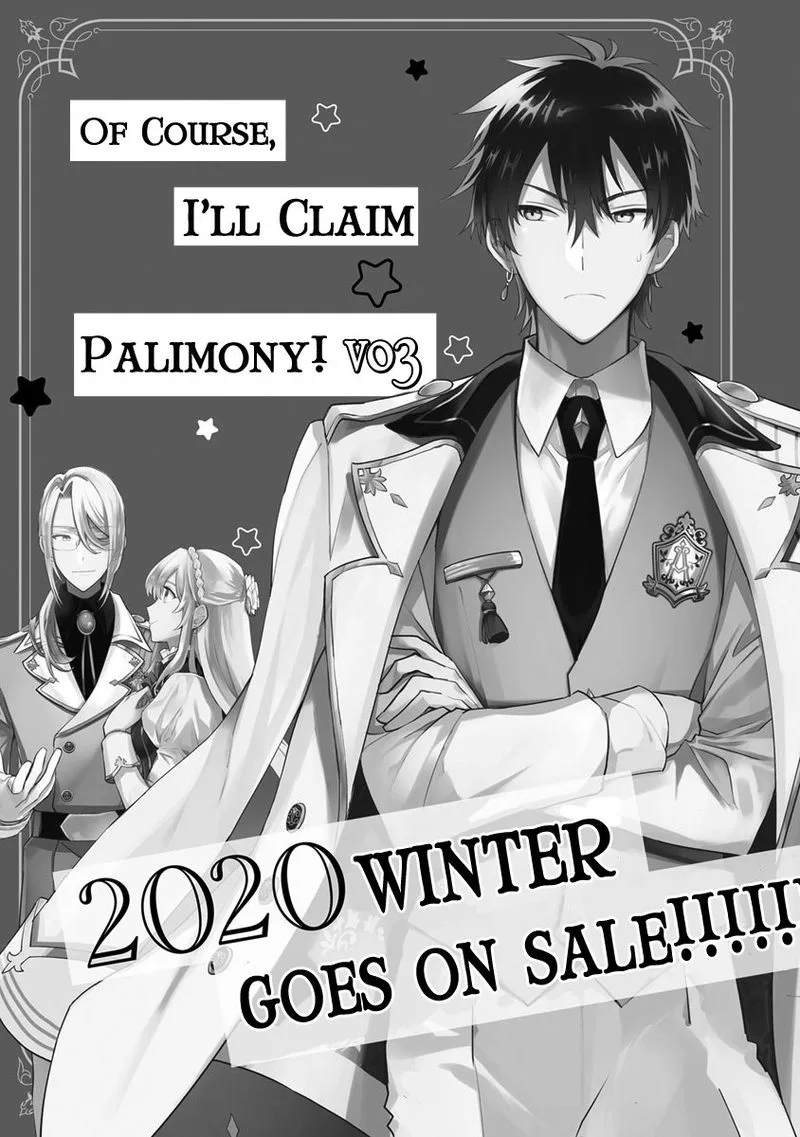 Mochiron, Isharyouseikyuu itashimasu! Chapter 10 page 32