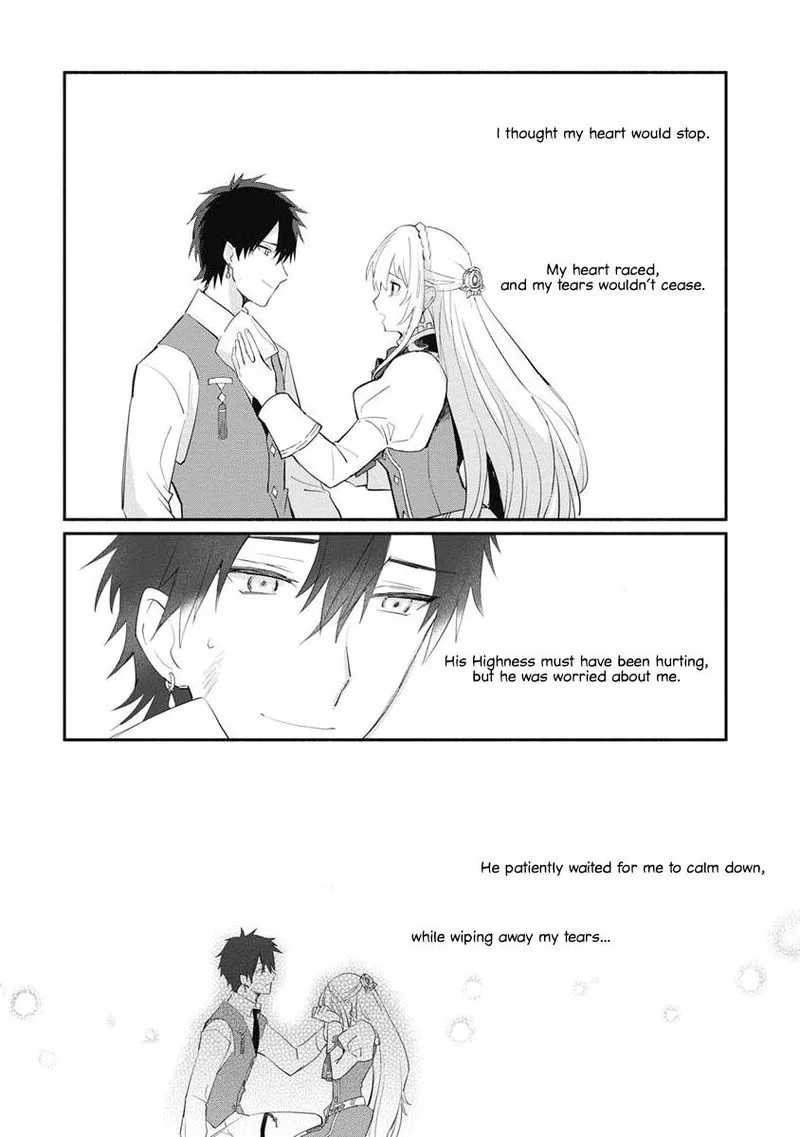 Mochiron, Isharyouseikyuu itashimasu! Chapter 11 page 15