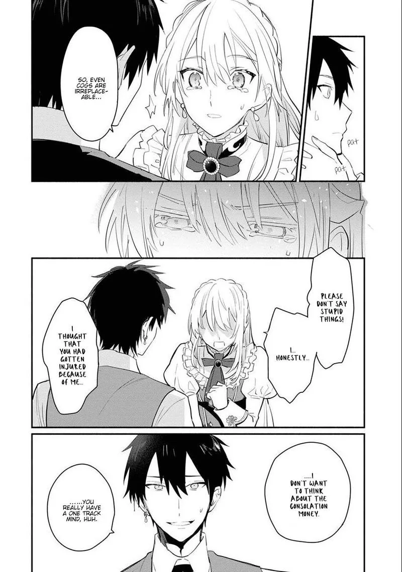 Mochiron, Isharyouseikyuu itashimasu! Chapter 11 page 7
