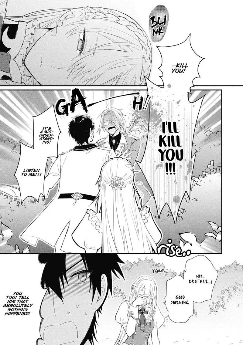 Mochiron, Isharyouseikyuu itashimasu! Chapter 11 page 28
