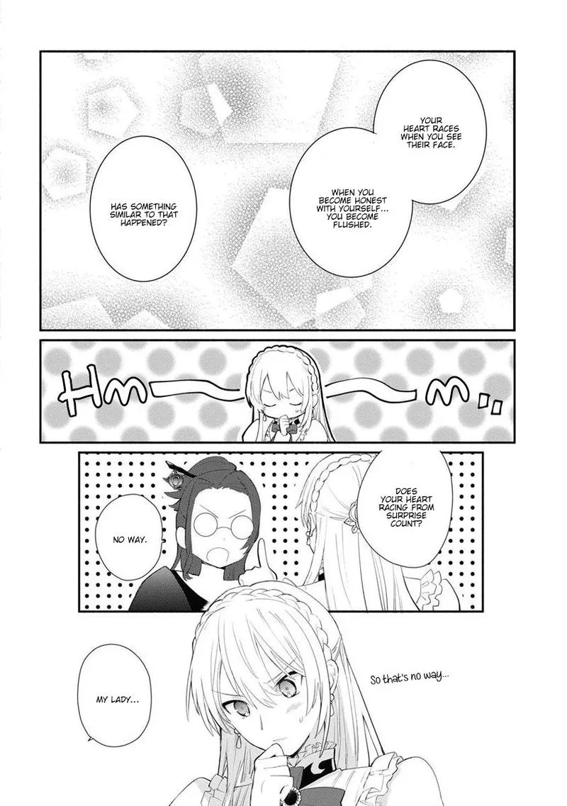 Mochiron, Isharyouseikyuu itashimasu! Chapter 11 page 19