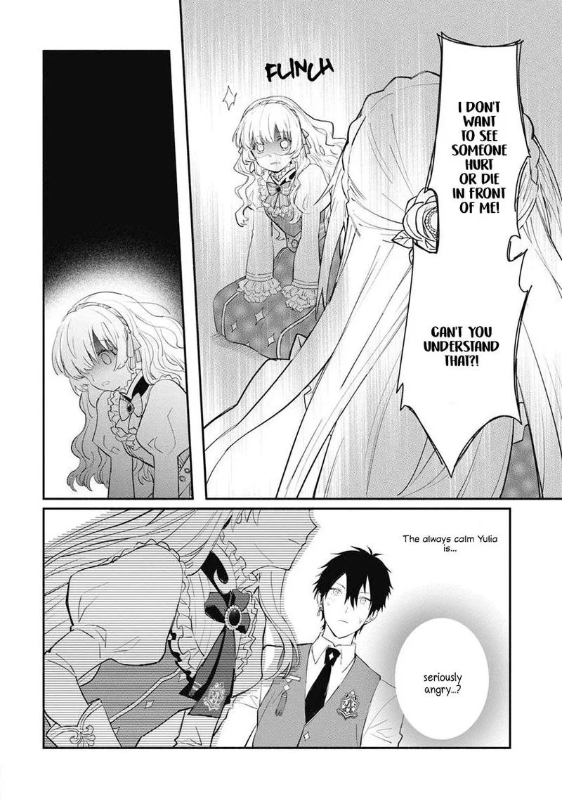 Mochiron, Isharyouseikyuu itashimasu! Chapter 11 page 11