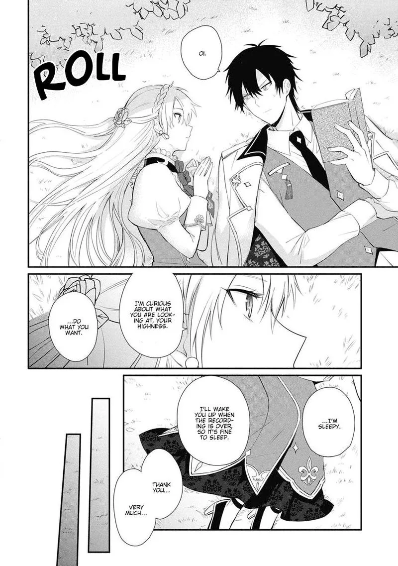 Mochiron, Isharyouseikyuu itashimasu! Chapter 11 page 27