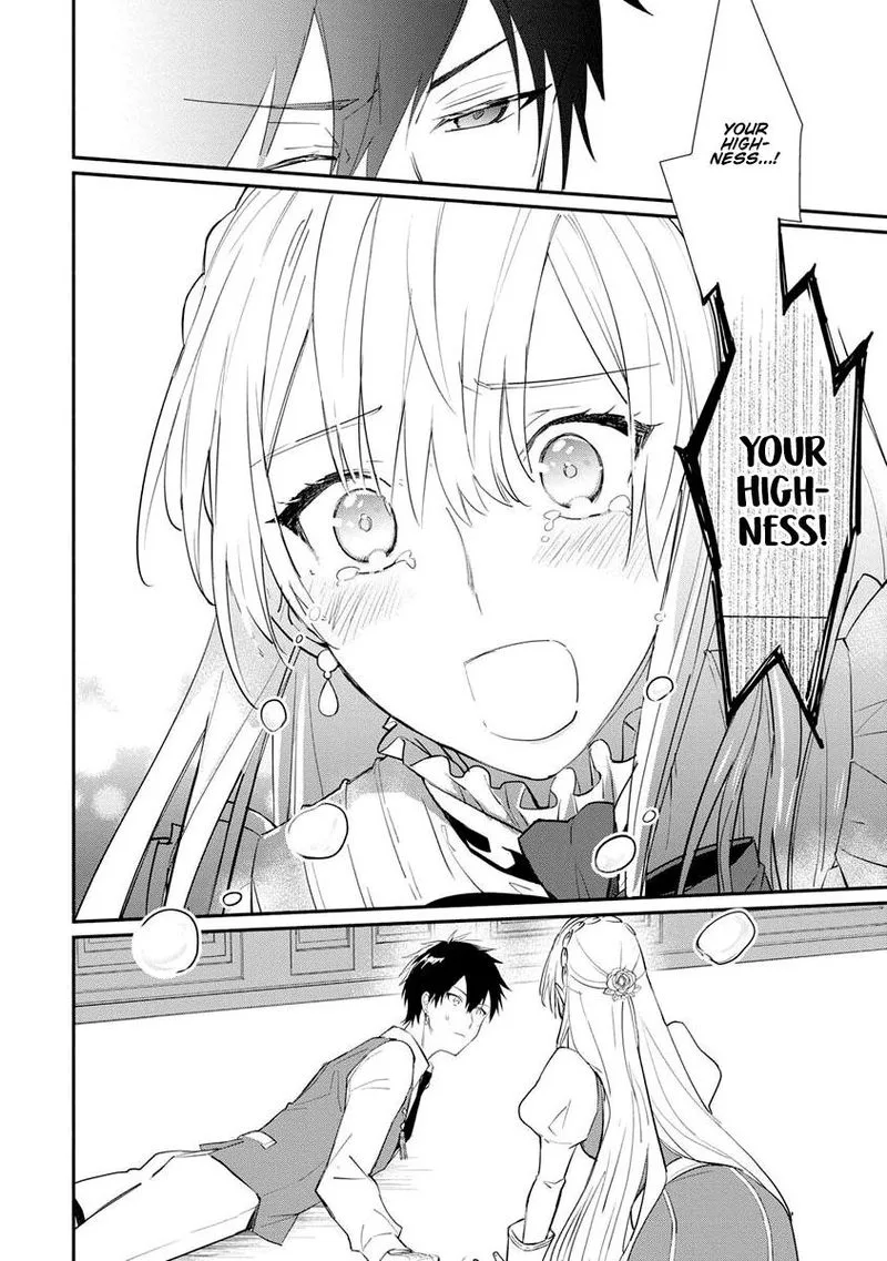 Mochiron, Isharyouseikyuu itashimasu! Chapter 11 page 5