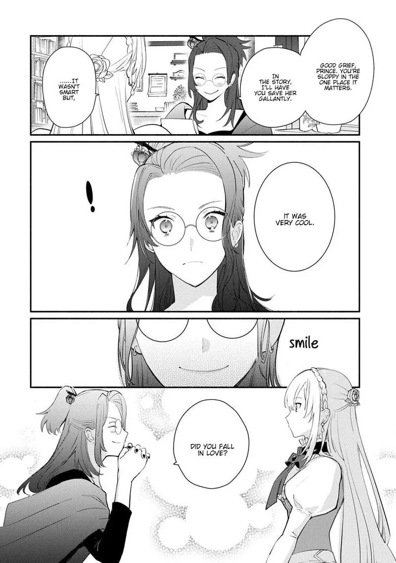 Mochiron, Isharyouseikyuu itashimasu! Chapter 11 page 17
