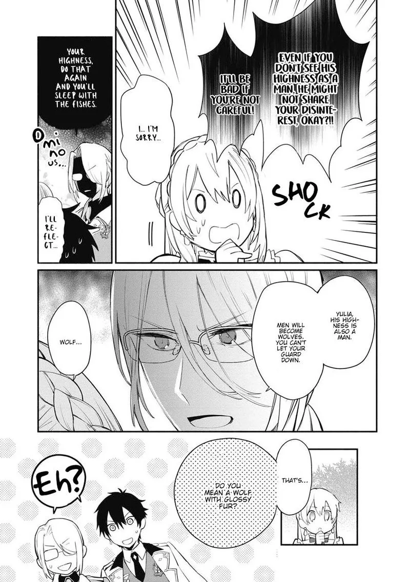 Mochiron, Isharyouseikyuu itashimasu! Chapter 11 page 30