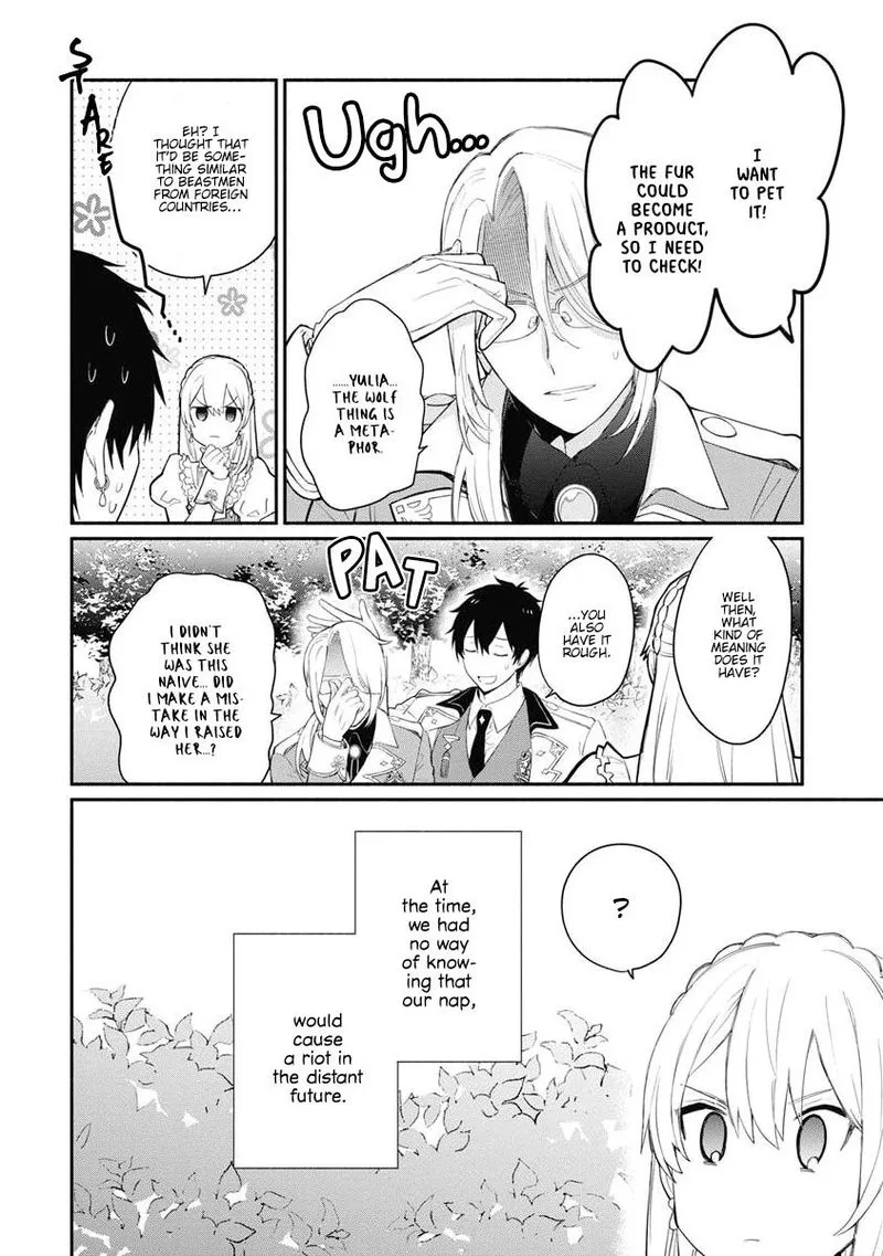 Mochiron, Isharyouseikyuu itashimasu! Chapter 11 page 31
