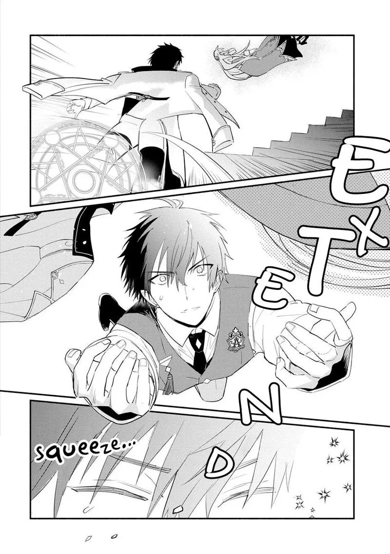 Mochiron, Isharyouseikyuu itashimasu! Chapter 11 page 3