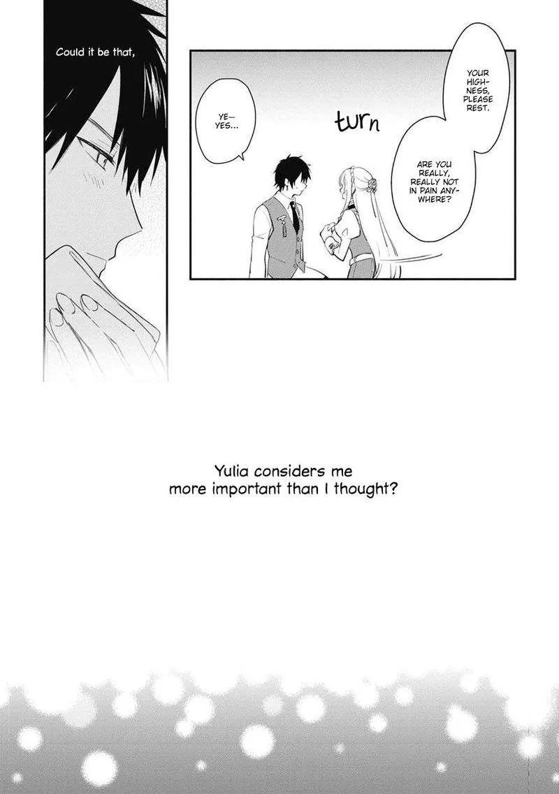 Mochiron, Isharyouseikyuu itashimasu! Chapter 11 page 12