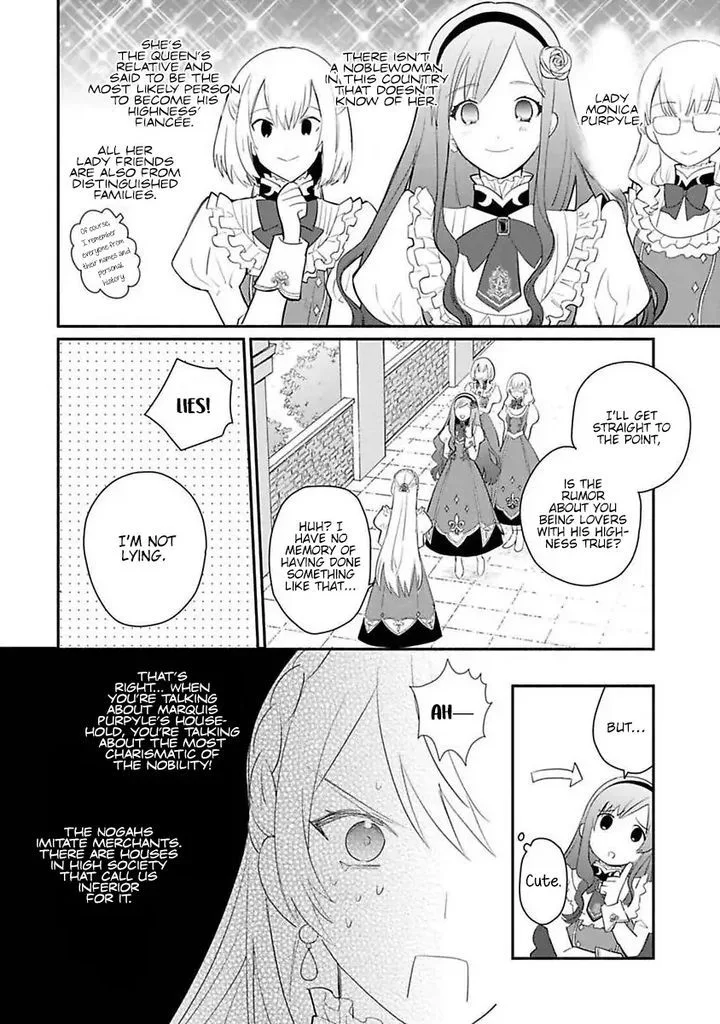 Mochiron, Isharyouseikyuu itashimasu! Chapter 12 page 2