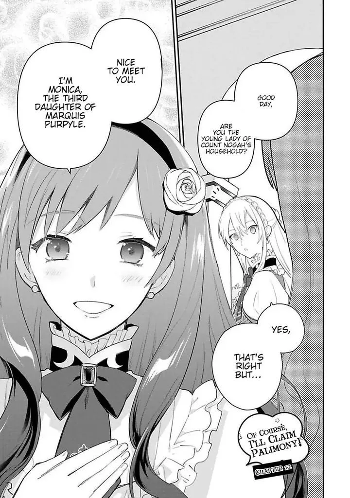 Mochiron, Isharyouseikyuu itashimasu! Chapter 12 page 1