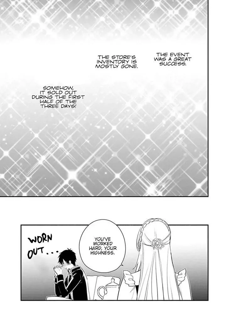 Mochiron, Isharyouseikyuu itashimasu! Chapter 12 page 29