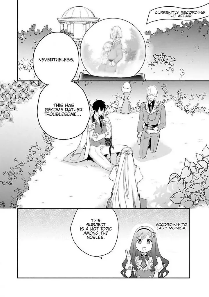Mochiron, Isharyouseikyuu itashimasu! Chapter 12 page 12