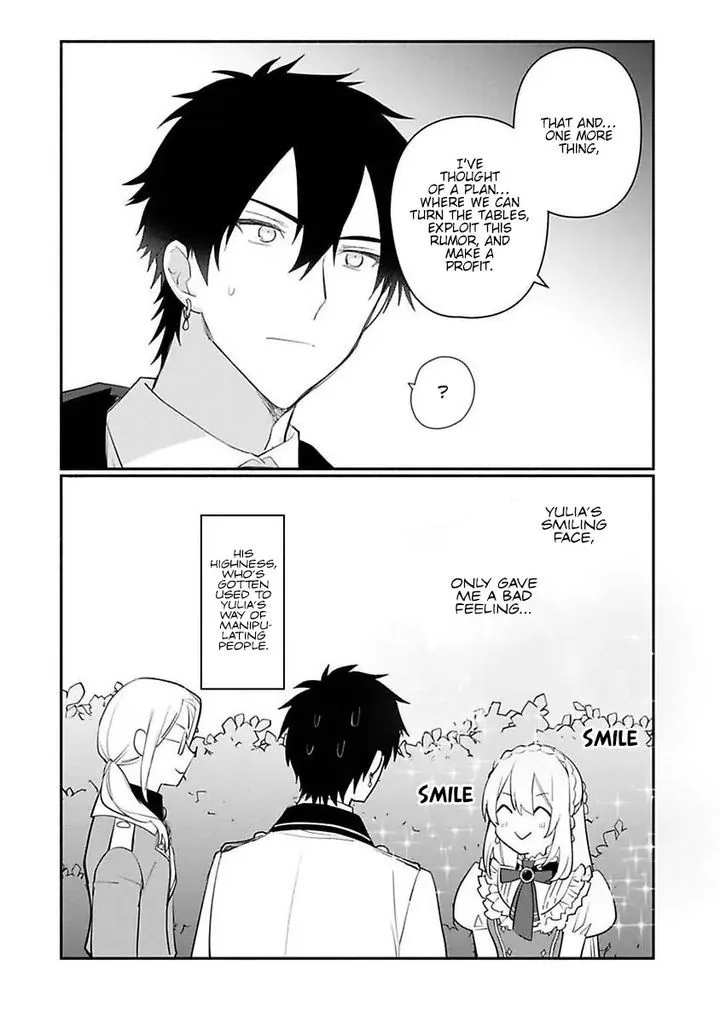 Mochiron, Isharyouseikyuu itashimasu! Chapter 12 page 18