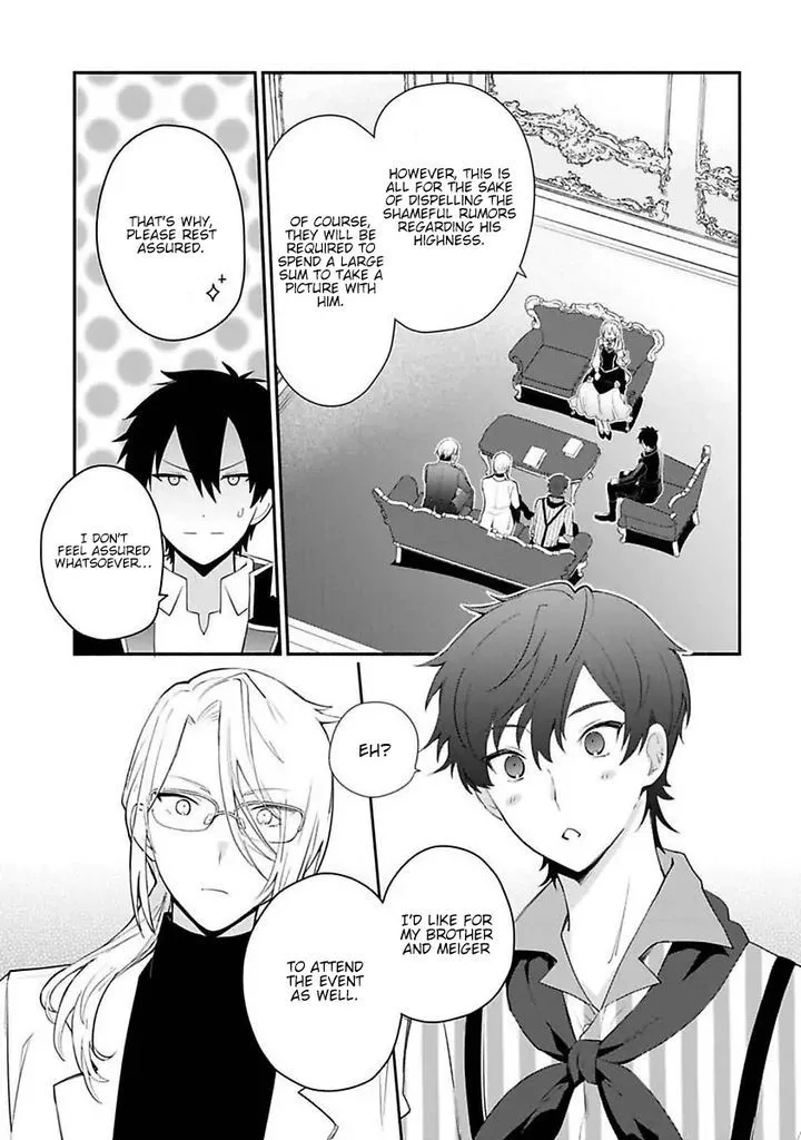 Mochiron, Isharyouseikyuu itashimasu! Chapter 12 page 21