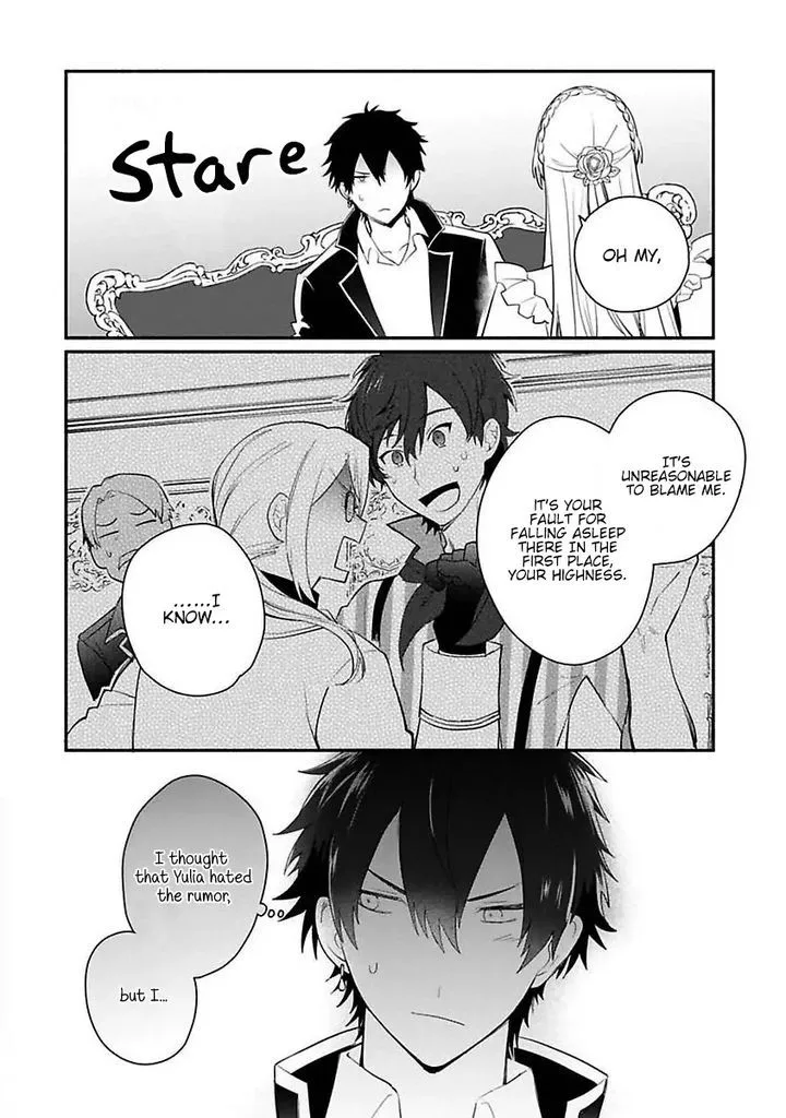 Mochiron, Isharyouseikyuu itashimasu! Chapter 12 page 24