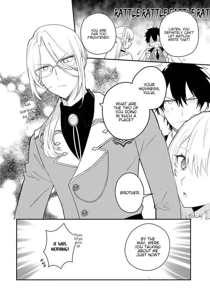 Mochiron, Isharyouseikyuu itashimasu! Chapter 12 page 6