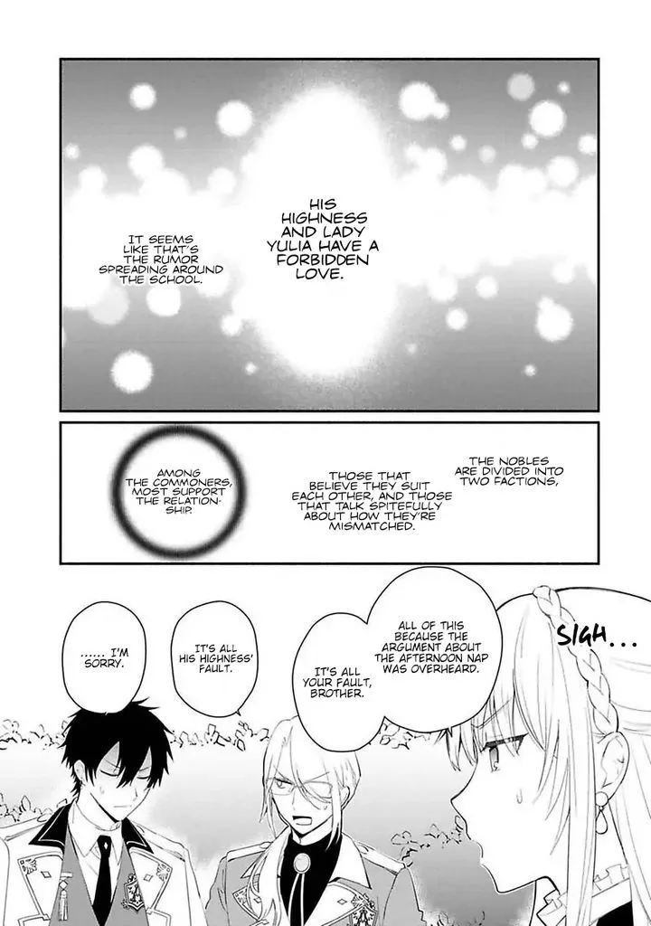 Mochiron, Isharyouseikyuu itashimasu! Chapter 12 page 13