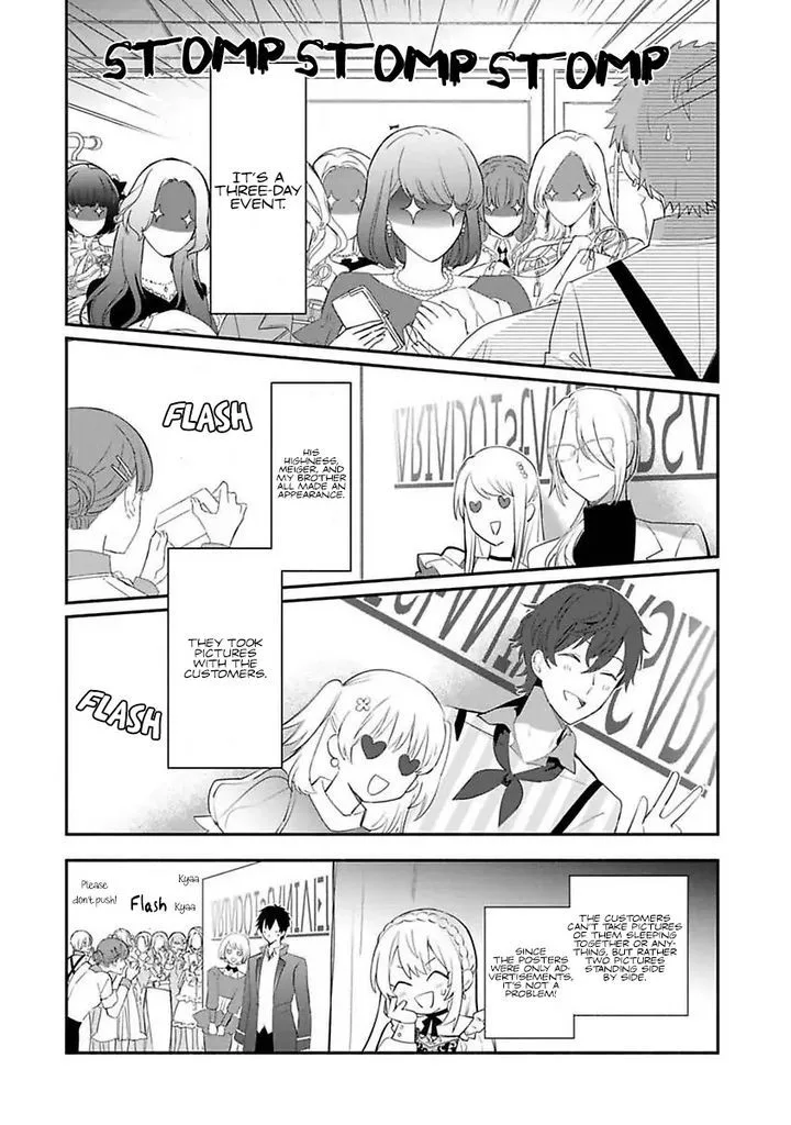 Mochiron, Isharyouseikyuu itashimasu! Chapter 12 page 28