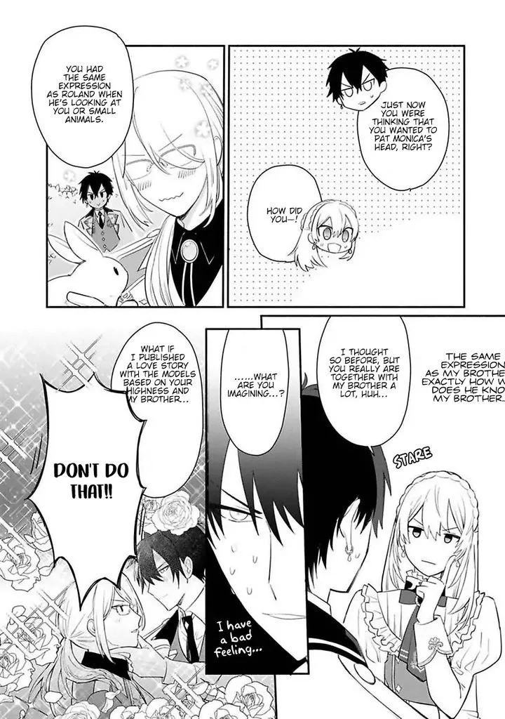 Mochiron, Isharyouseikyuu itashimasu! Chapter 12 page 5