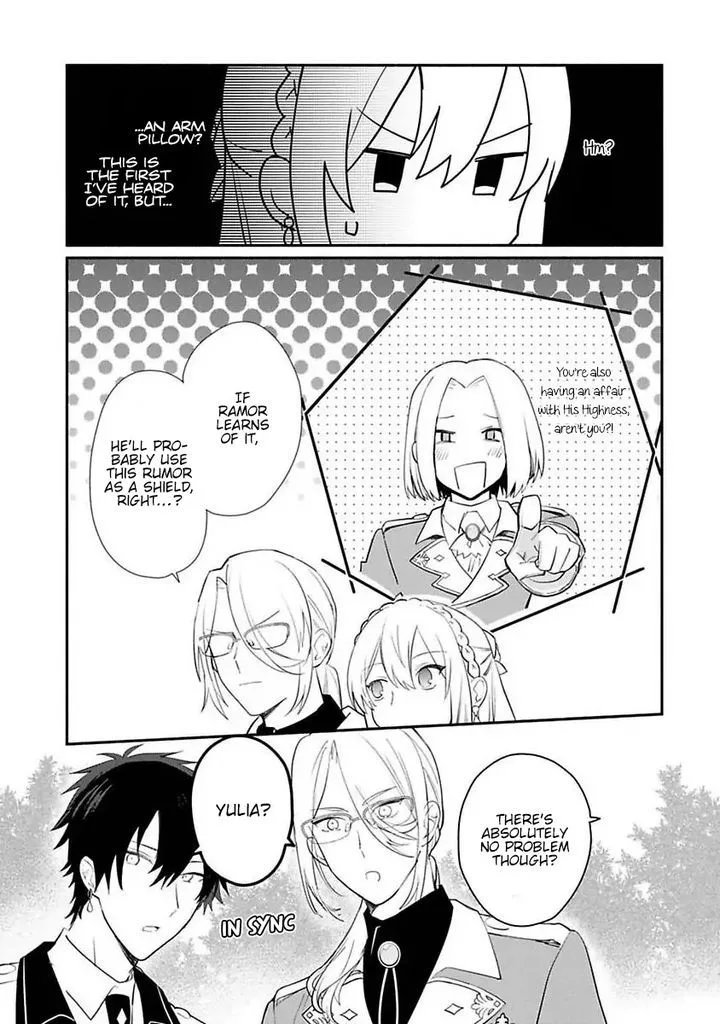 Mochiron, Isharyouseikyuu itashimasu! Chapter 12 page 15