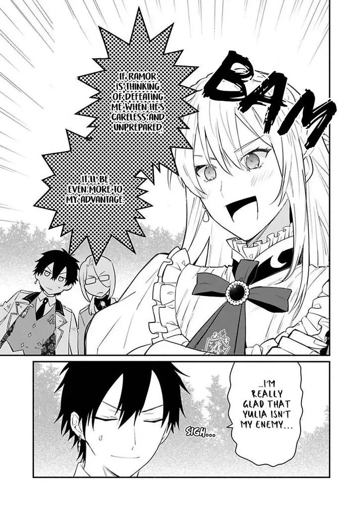 Mochiron, Isharyouseikyuu itashimasu! Chapter 12 page 17