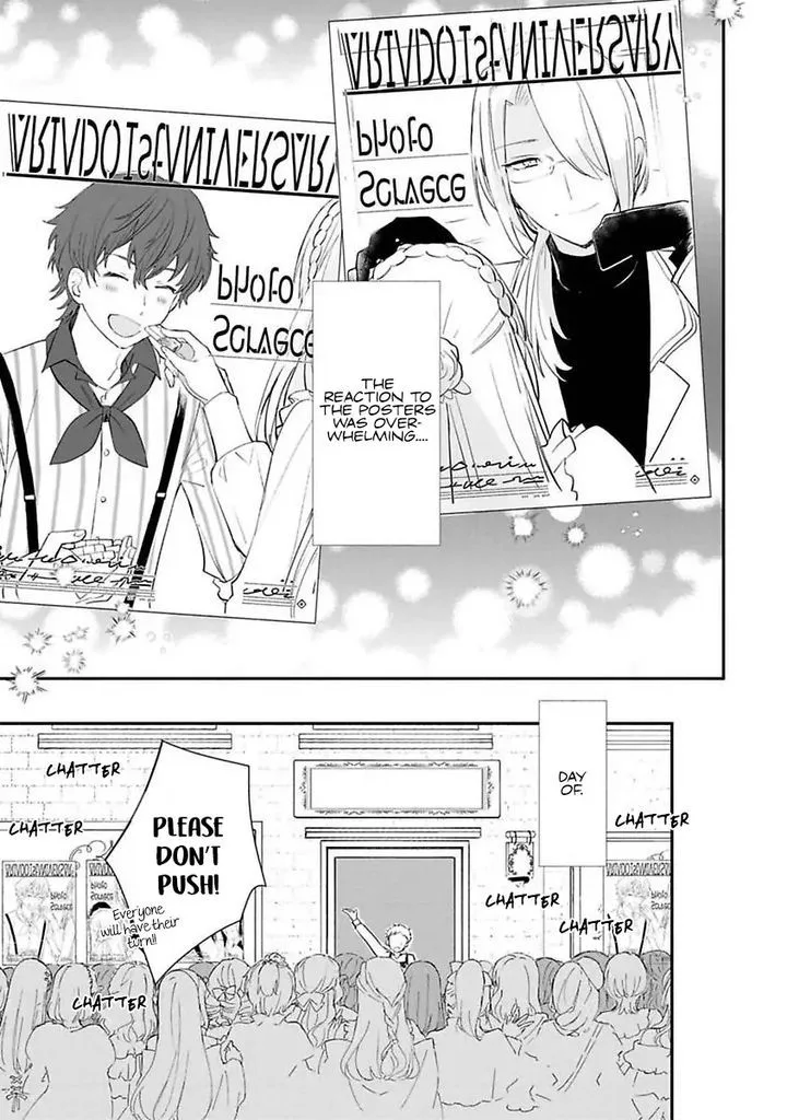 Mochiron, Isharyouseikyuu itashimasu! Chapter 12 page 27