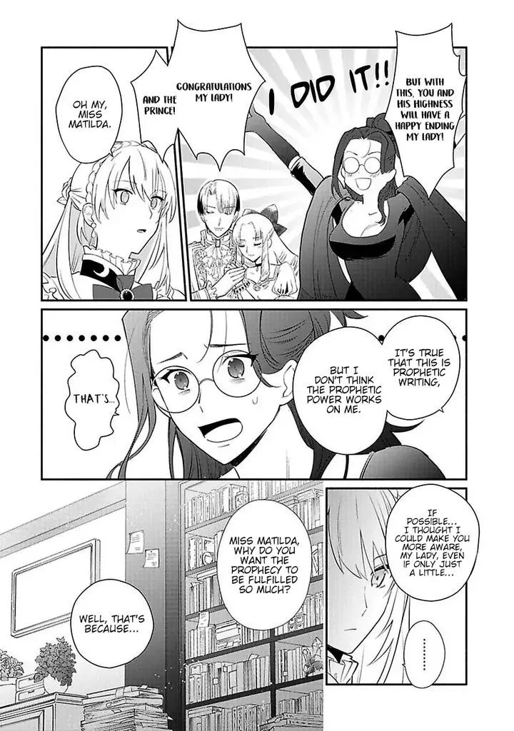 Mochiron, Isharyouseikyuu itashimasu! Chapter 13 page 2