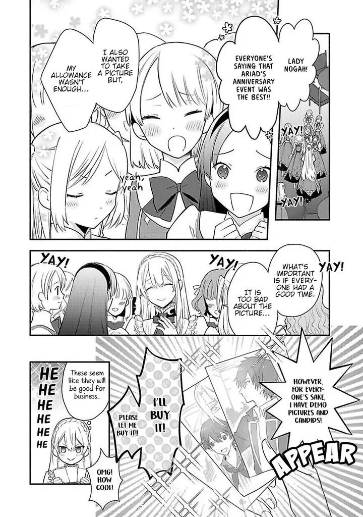 Mochiron, Isharyouseikyuu itashimasu! Chapter 13 page 4