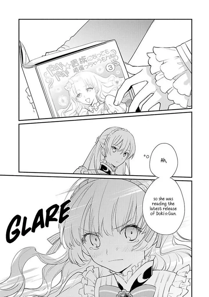 Mochiron, Isharyouseikyuu itashimasu! Chapter 13 page 15