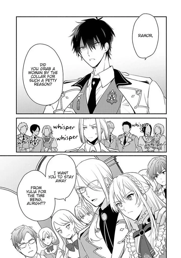 Mochiron, Isharyouseikyuu itashimasu! Chapter 13 page 23