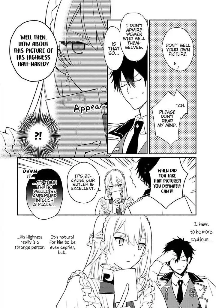 Mochiron, Isharyouseikyuu itashimasu! Chapter 13 page 6