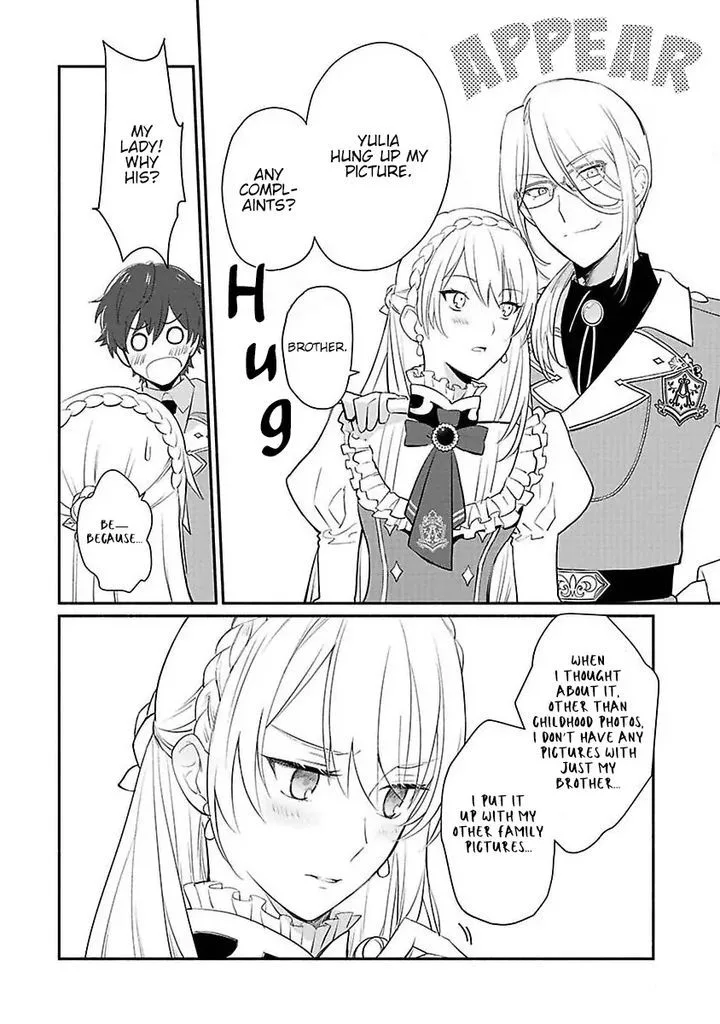 Mochiron, Isharyouseikyuu itashimasu! Chapter 13 page 10