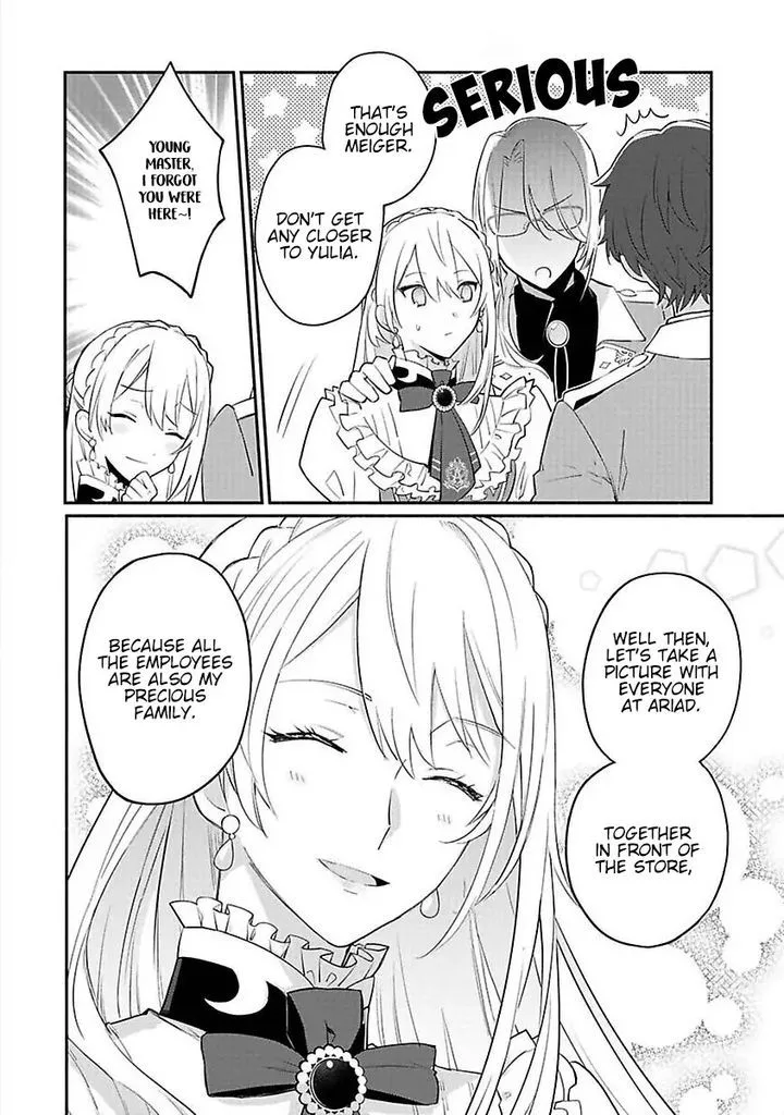 Mochiron, Isharyouseikyuu itashimasu! Chapter 13 page 12