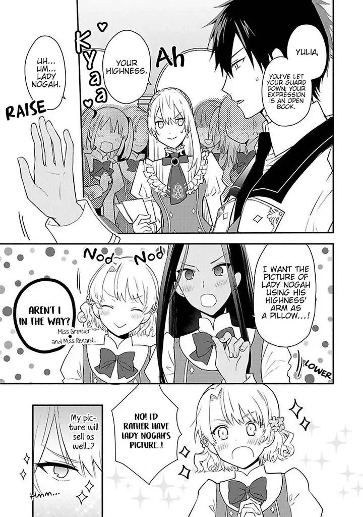 Mochiron, Isharyouseikyuu itashimasu! Chapter 13 page 5