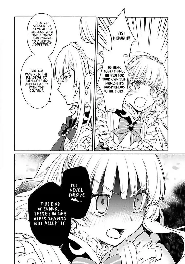 Mochiron, Isharyouseikyuu itashimasu! Chapter 13 page 26