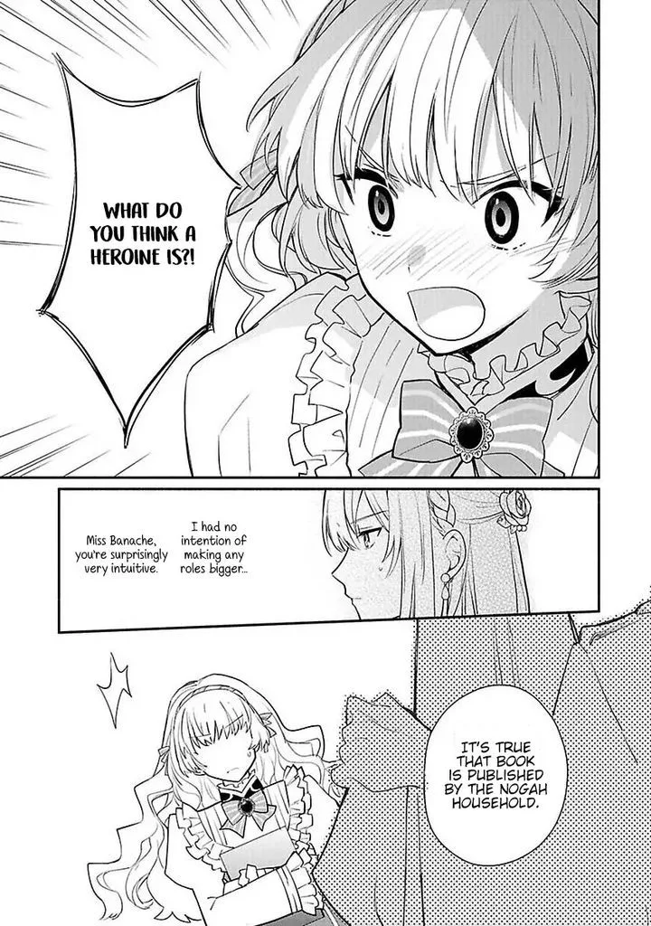 Mochiron, Isharyouseikyuu itashimasu! Chapter 13 page 25
