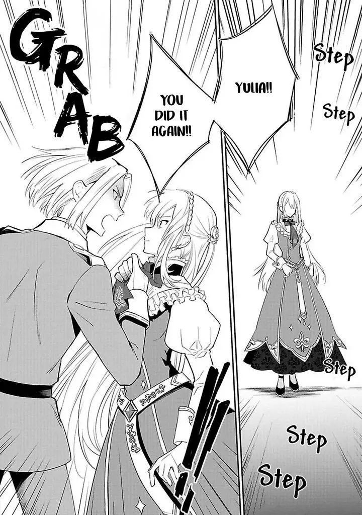 Mochiron, Isharyouseikyuu itashimasu! Chapter 13 page 16