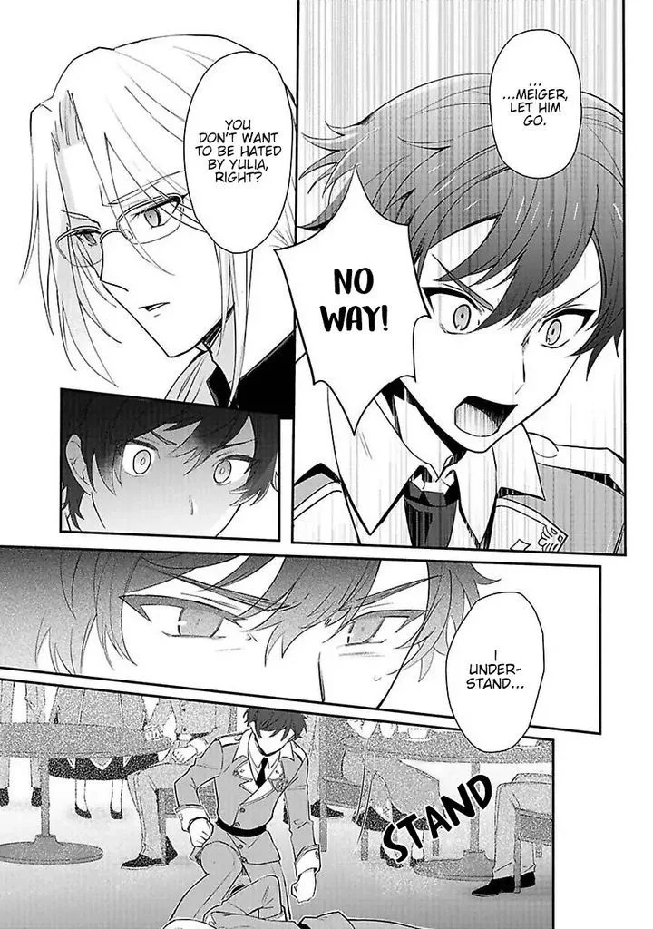 Mochiron, Isharyouseikyuu itashimasu! Chapter 13 page 21