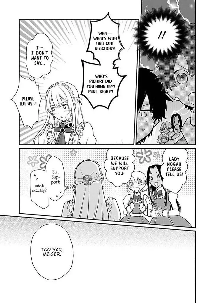 Mochiron, Isharyouseikyuu itashimasu! Chapter 13 page 9