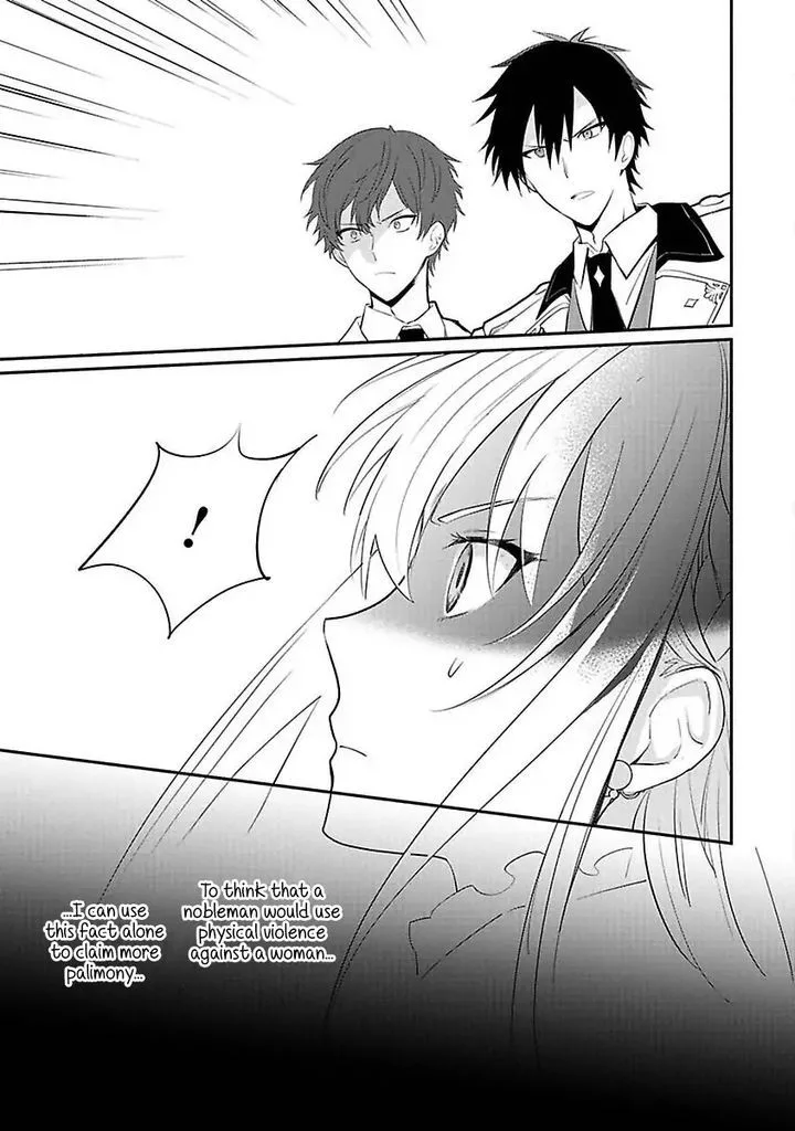 Mochiron, Isharyouseikyuu itashimasu! Chapter 13 page 17