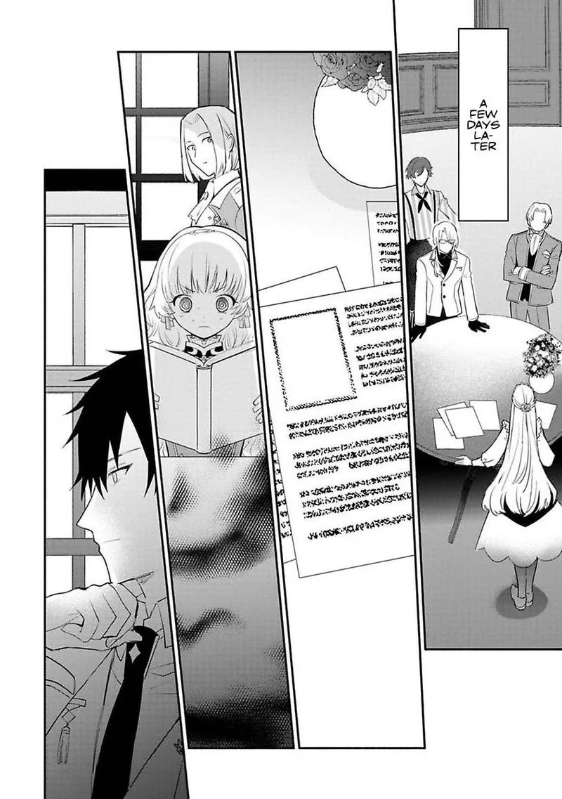 Mochiron, Isharyouseikyuu itashimasu! Chapter 14 page 14
