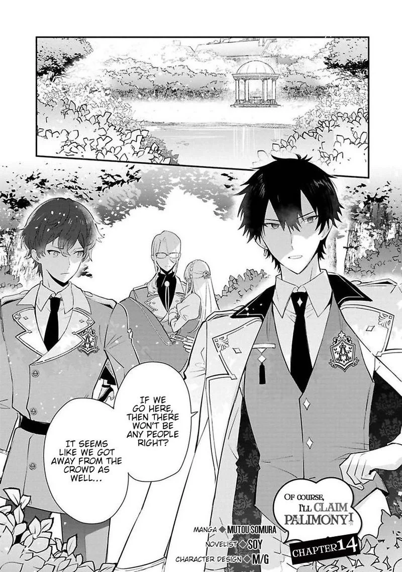 Mochiron, Isharyouseikyuu itashimasu! Chapter 14 page 1