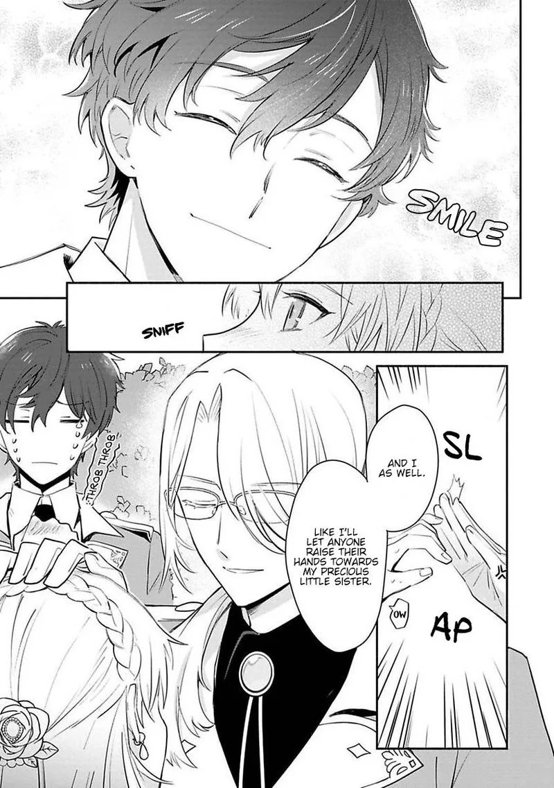Mochiron, Isharyouseikyuu itashimasu! Chapter 14 page 7