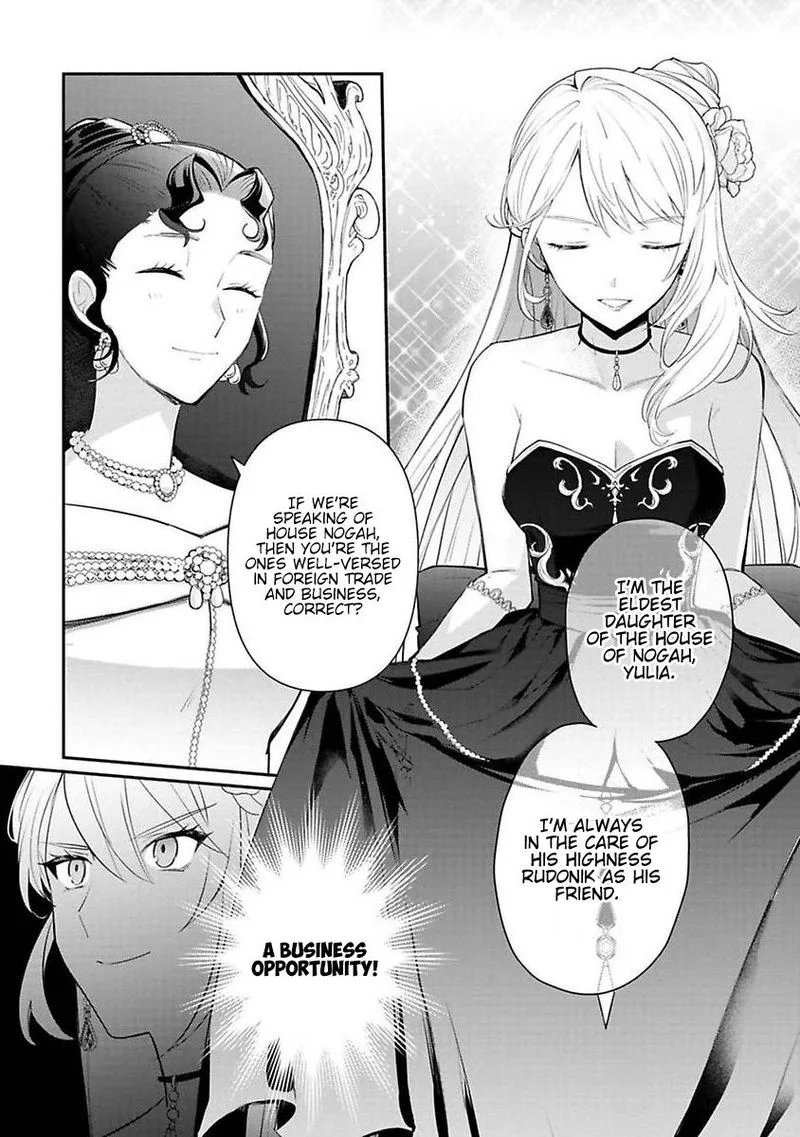 Mochiron, Isharyouseikyuu itashimasu! Chapter 14 page 21