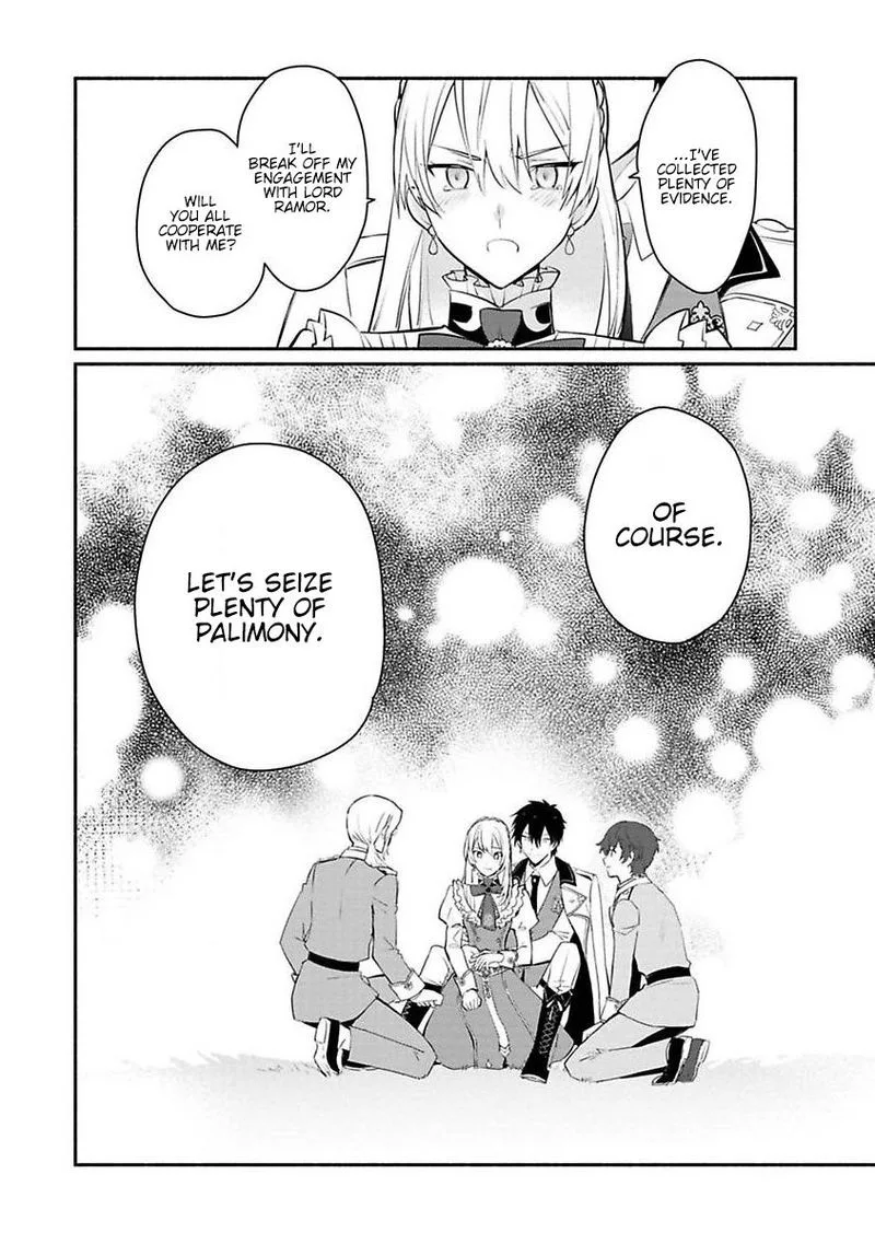 Mochiron, Isharyouseikyuu itashimasu! Chapter 14 page 12