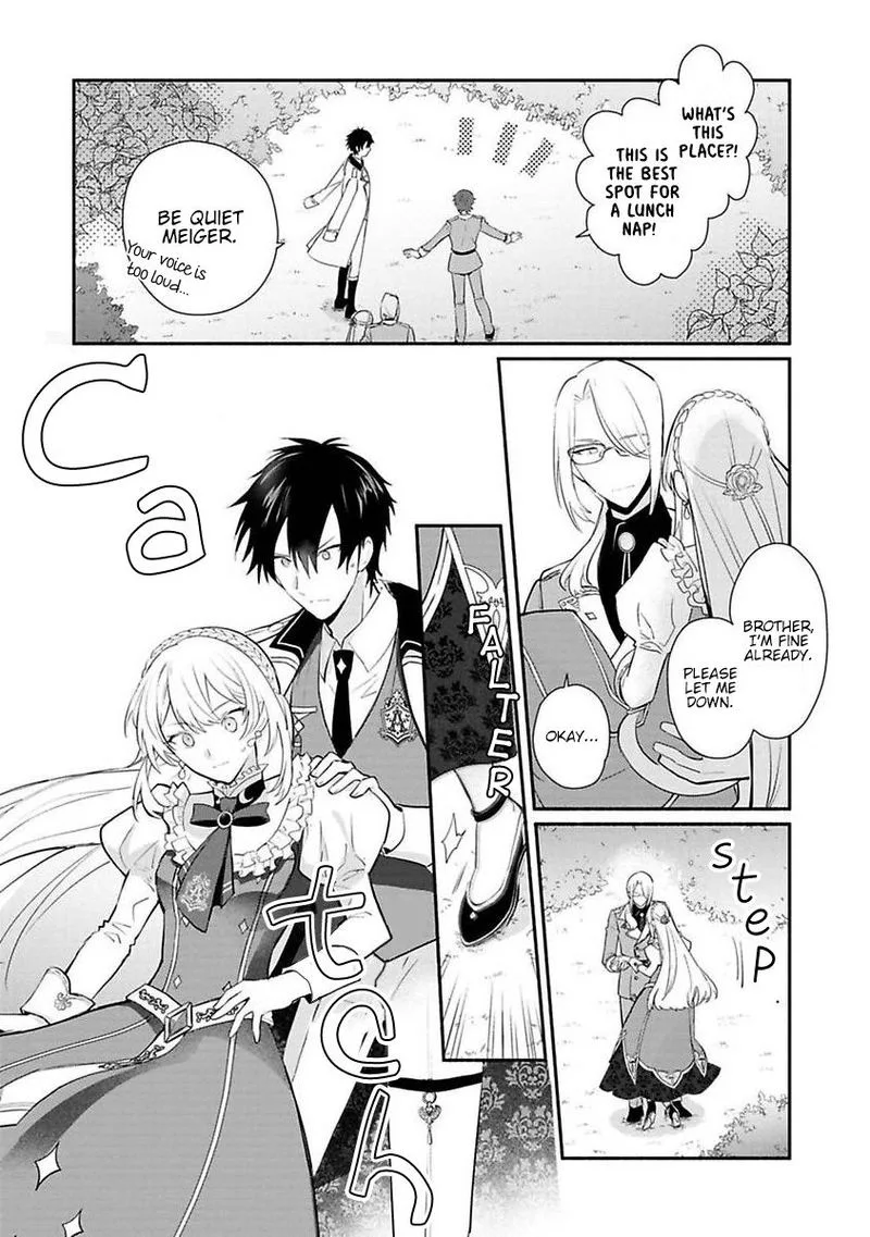 Mochiron, Isharyouseikyuu itashimasu! Chapter 14 page 2