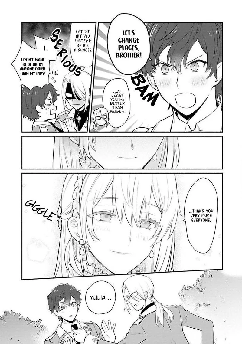 Mochiron, Isharyouseikyuu itashimasu! Chapter 14 page 5